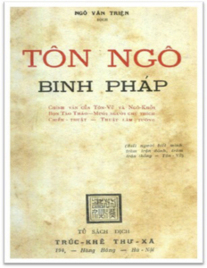 Tôn Ngô binh pháp